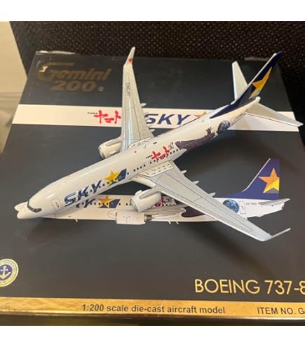 Amazon.co.jp: クロスウイング 1/130 スカイマーク B737-800W 完成品 1